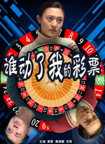 91一区二区三区